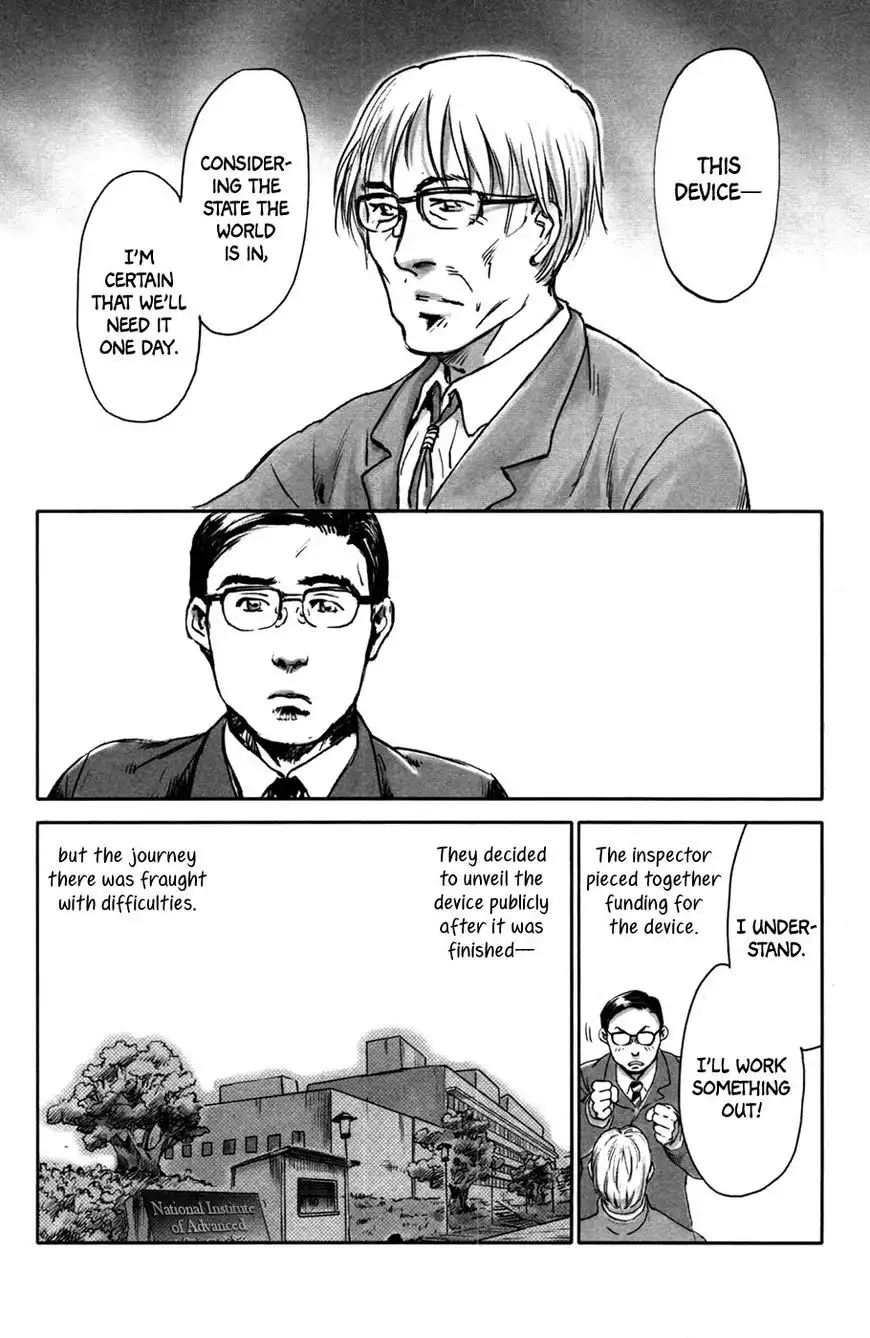 Comic Hoshi Shinichi Chapter 19 8